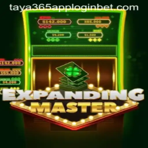 Exploring the Intriguing World of ExpandingMaster